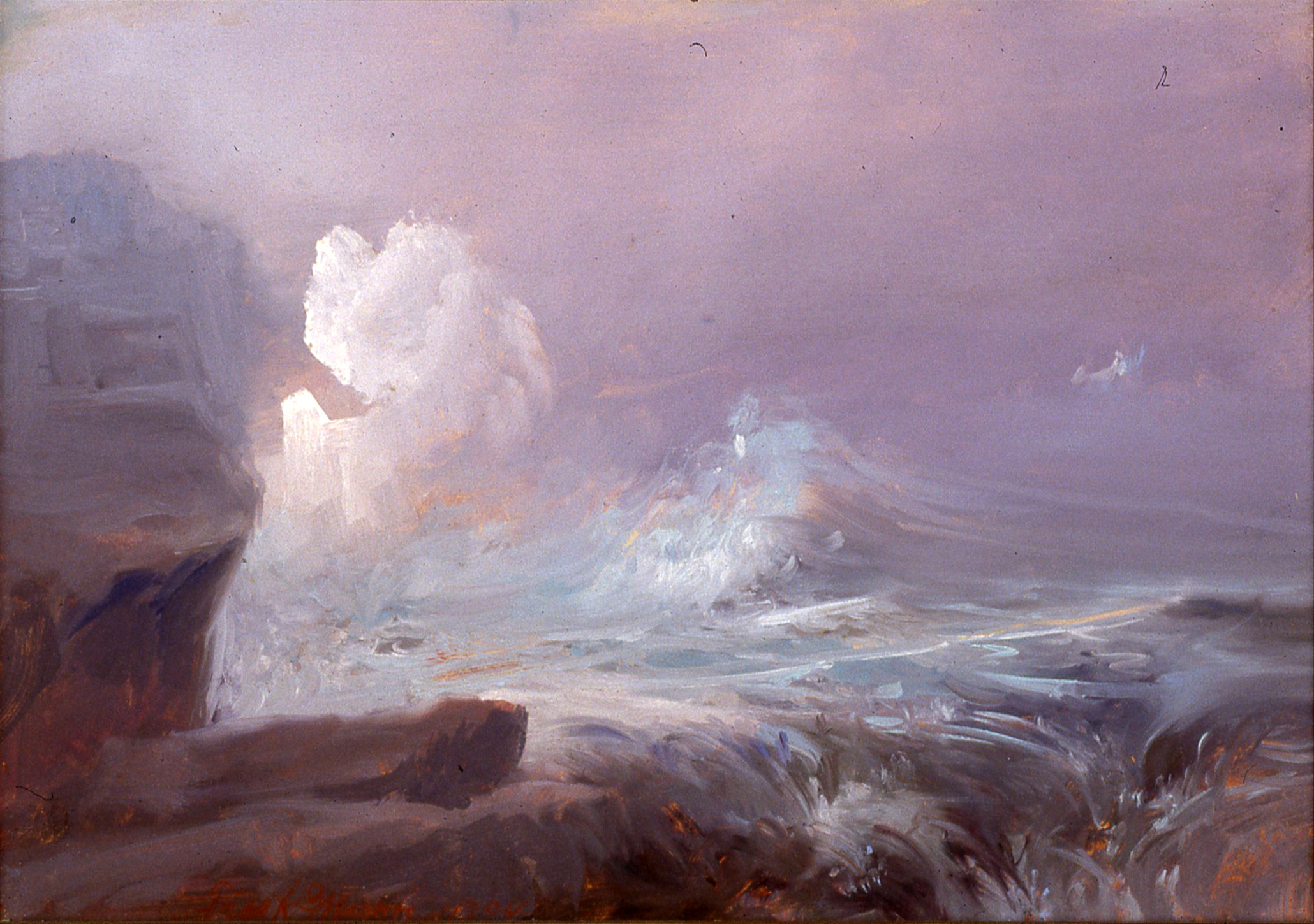 Giant’s Cauldron, Schoodic Point
